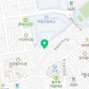 중화1동통합경로당 이미지