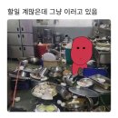휴가1 이미지