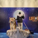 (주)쓰리라이프존 | 라이프 오브 파이 Life of Pi 부산 - 박정민 🐅🌊🐅 :: 드림씨어터 2층 후기