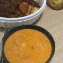 씨유 대구산격점 | 24. 1. 28~2. 3.