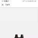 대한정비 이미지