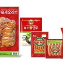 마늘오리 이미지
