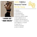 오감짐(경남대점) 이미지