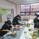 또래모아지역아동센터 이미지