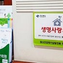 안동약국 이미지