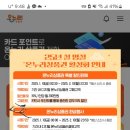 나비엘갤러리금천