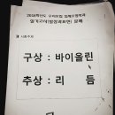 치열햇던미대입시 그리고나의입시 이미지