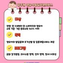 위아발달센터