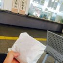 빵가마 이미지