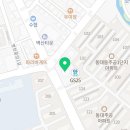 팔공세탁소 이미지