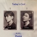 동경ENG | [뮤지컬후기_재관람#1] 쓰릴미 (Thrill Me) 20210807, 두번 보면 더 재밌는 뮤지컬 + 다이아몬드 성냥 후기