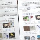 키즈빌어학원 이미지