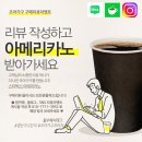 경산진량우방힐타운 고객님댁 배송후기 보고가세요