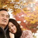 풍년슈퍼 이미지