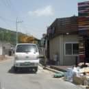 백제계삼탕 이미지