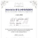 M-body Studio 이미지