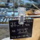 우노스 이미지