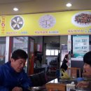 앞산손메밀묵집 이미지