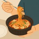 홍주가 | 🍜 구미 봉곡동 홍주밀면 포장 후기