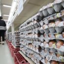 원해축산유통 이미지