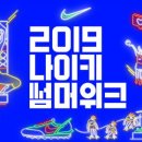 럭키코리아13