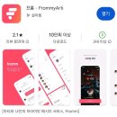 3팝피씨 이미지