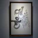 안중근의사기념관 이미지