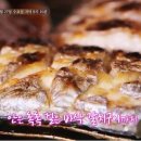 제주서귀포물항식당
