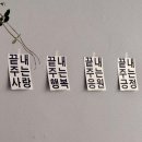 수유안경백화점 | 임신 28주차💚