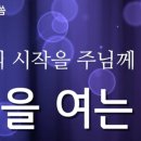 149 이미지