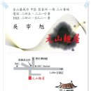 원산면옥 이미지