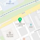 런드리라운지24다산지금데시앙오피스텔점 이미지