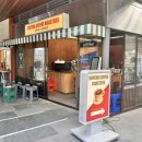 커피나루 | [마곡나루역 카페] 슈퍼브커피로스터스 후기