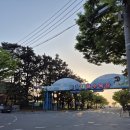 춘장대나드리캠핑장 | 캠핑장 솔직 후기::♥춘장대나드리캠핑장♥충남 캠핑장 추천/서천 캠핑장/춘장대 해수욕장/춘장대...