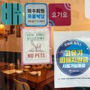 대구 북구 대불서길 4 | [대구 북구] 산격동맛집 "리리차이나"