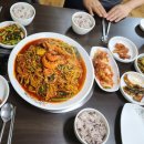 한고을식당 이미지