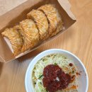 상화만두 | 김포 장기동 만두맛집 상화 야채비빔만두 후기