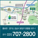 에비뉴2 이미지