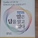 연천셀프세차장 이미지