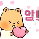 수일억조 횟집 네이버블로그