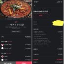 곱깨비 명지점 이미지