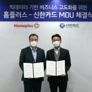 라이프광고사