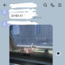 메서드(Method)클린