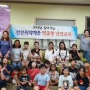 한지공예 이미지