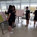 두루중학교 이미지