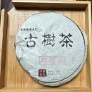수미상사 이미지