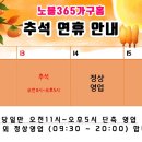 부영e그린3차 이미지