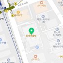 행정사사무소 가우 이미지