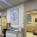 진영농협건물 이미지