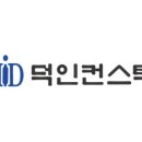 생활양재 이미지